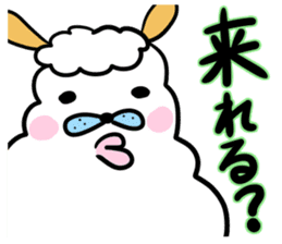 Ed meeting Alpaca Part2 sticker #2643108