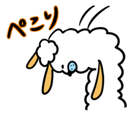 Ed meeting Alpaca Part2 sticker #2643110