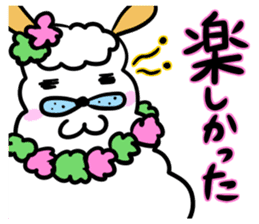 Ed meeting Alpaca Part2 sticker #2643111
