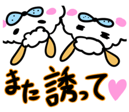 Ed meeting Alpaca Part2 sticker #2643112