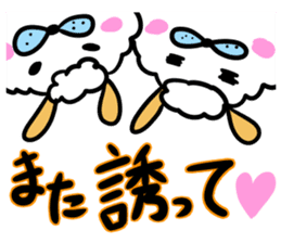 Ed meeting Alpaca Part2 sticker #2643112