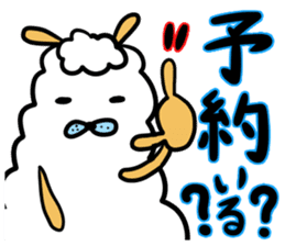 Ed meeting Alpaca Part2 sticker #2643114