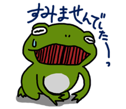 Oh, a frog2 sticker #2643566