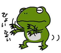 Oh, a frog2 sticker #2643571