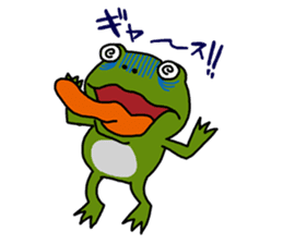 Oh, a frog2 sticker #2643574