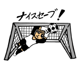 Enjoy the ball game sports sticker #2644235