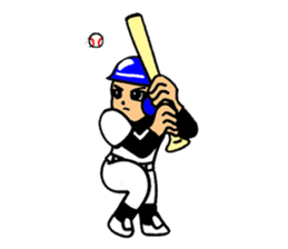 Enjoy the ball game sports sticker #2644241