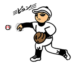 Enjoy the ball game sports sticker #2644244