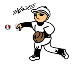 Enjoy the ball game sports sticker #2644244