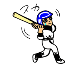 Enjoy the ball game sports sticker #2644245