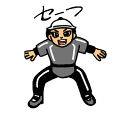 Enjoy the ball game sports sticker #2644247