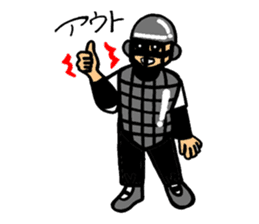 Enjoy the ball game sports sticker #2644248