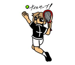 Enjoy the ball game sports sticker #2644250