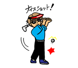 Enjoy the ball game sports sticker #2644257