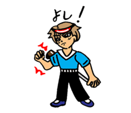 Enjoy the ball game sports sticker #2644260