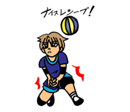 Enjoy the ball game sports sticker #2644266