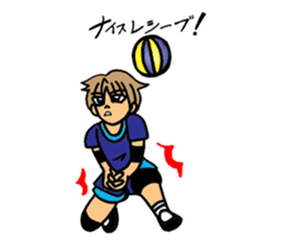 Enjoy the ball game sports sticker #2644266