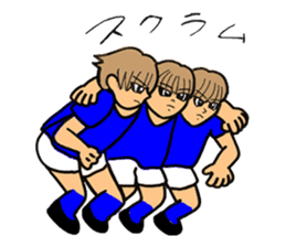 Enjoy the ball game sports sticker #2644273