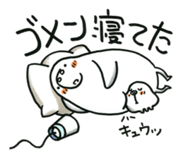 Fufufu no Dugong chan and Moomo momo sticker #2644358