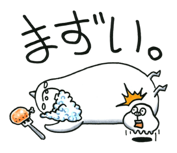 Fufufu no Dugong chan and Moomo momo sticker #2644369