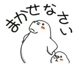 Fufufu no Dugong chan and Moomo momo sticker #2644376