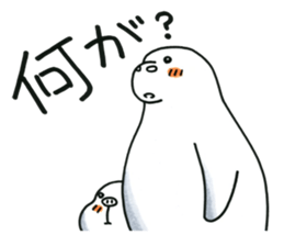 Fufufu no Dugong chan and Moomo momo sticker #2644378