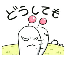 Fufufu no Dugong chan and Moomo momo sticker #2644382