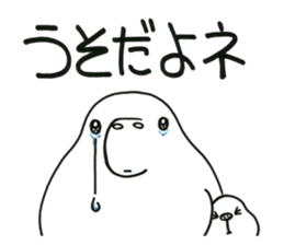 Fufufu no Dugong chan and Moomo momo sticker #2644384