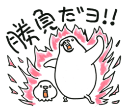 Fufufu no Dugong chan and Moomo momo sticker #2644387