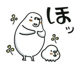 Fufufu no Dugong chan and Moomo momo sticker #2644390