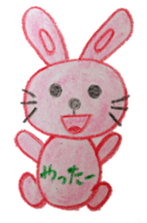 Daily bunny sticker #2644475