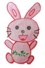 Daily bunny sticker #2644475