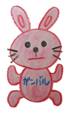 Daily bunny sticker #2644476