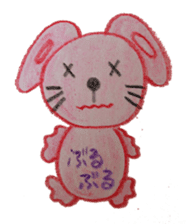 Daily bunny sticker #2644481