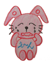 Daily bunny sticker #2644482