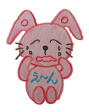 Daily bunny sticker #2644482