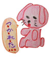 Daily bunny sticker #2644487