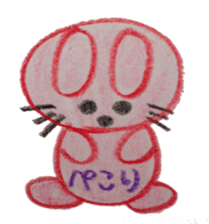 Daily bunny sticker #2644489