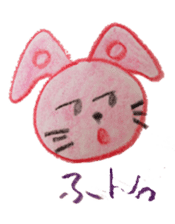 Daily bunny sticker #2644492