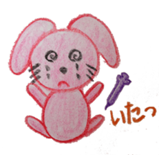 Daily bunny sticker #2644497