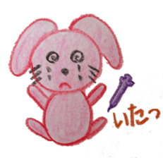 Daily bunny sticker #2644497