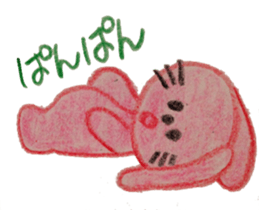 Daily bunny sticker #2644500