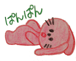 Daily bunny sticker #2644500