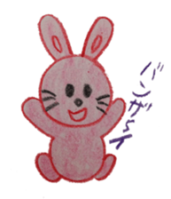 Daily bunny sticker #2644503