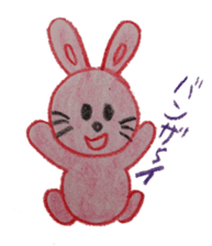 Daily bunny sticker #2644503