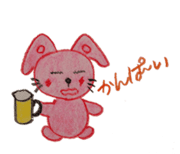 Daily bunny sticker #2644505