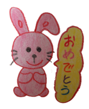 Daily bunny sticker #2644507