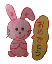 Daily bunny sticker #2644507