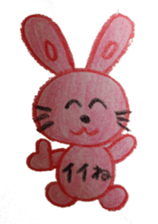 Daily bunny sticker #2644508