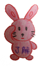 Daily bunny sticker #2644509